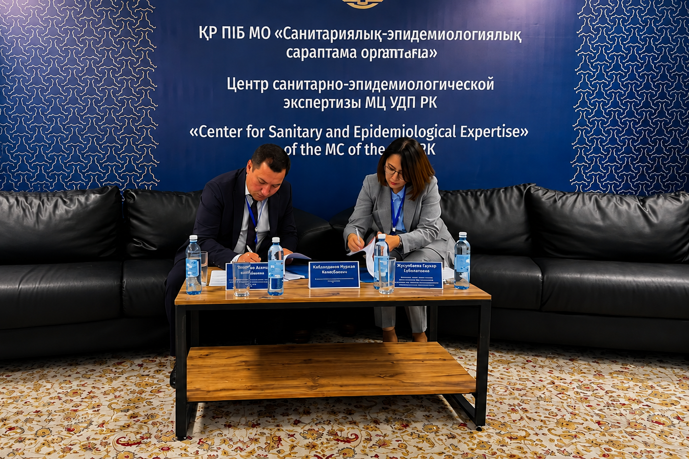 Санитариялық-эпидемиологиялық сараптама орталығы мен «Жасыл даму» АҚ экологиялық мониторинг саласында ынтымақтастық орнатты