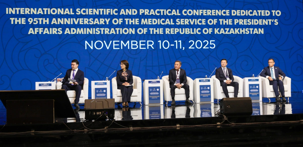 Астанада 17 елден келген 400-ден астам медицина маманы бас қосты
