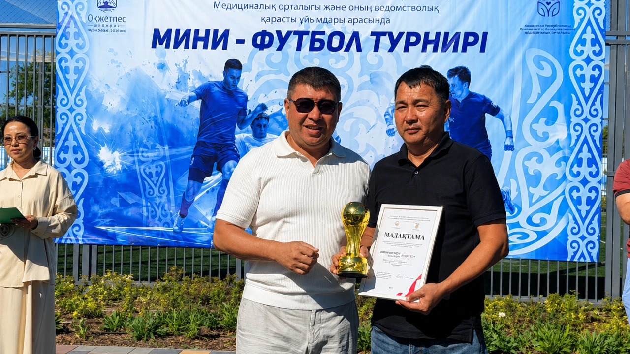 ҚР ПІБ Медициналық орталығы ұйымдары арасында шағын футболдан турнир өтті 
