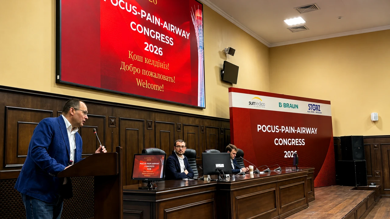 Анестезиологиядағы цифрлық технологиялар мен ЖИ мүмкіндіктері 