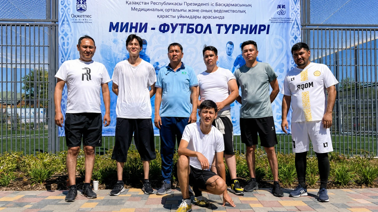 ҚР ПІБ Медициналық орталығы ұйымдары арасында шағын футболдан турнир өтті 