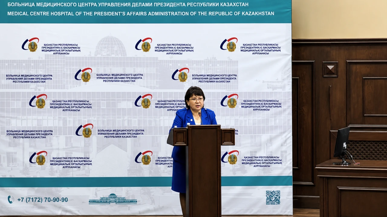 Астанада Мейірбикелер күніне орай медициналық көмектің сапасы мен қауіпсіздігіне арналған республикалық конференция өтті 