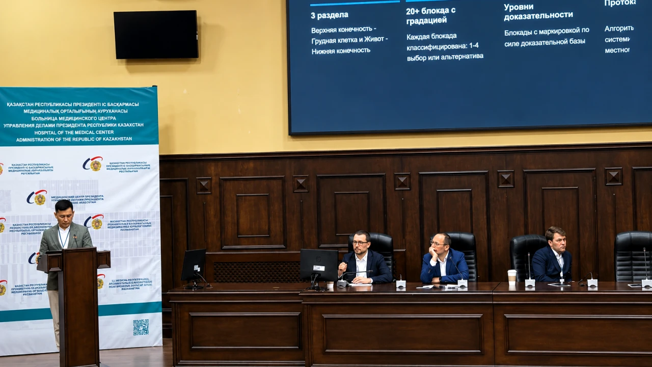 Анестезиологиядағы цифрлық технологиялар мен ЖИ мүмкіндіктері 