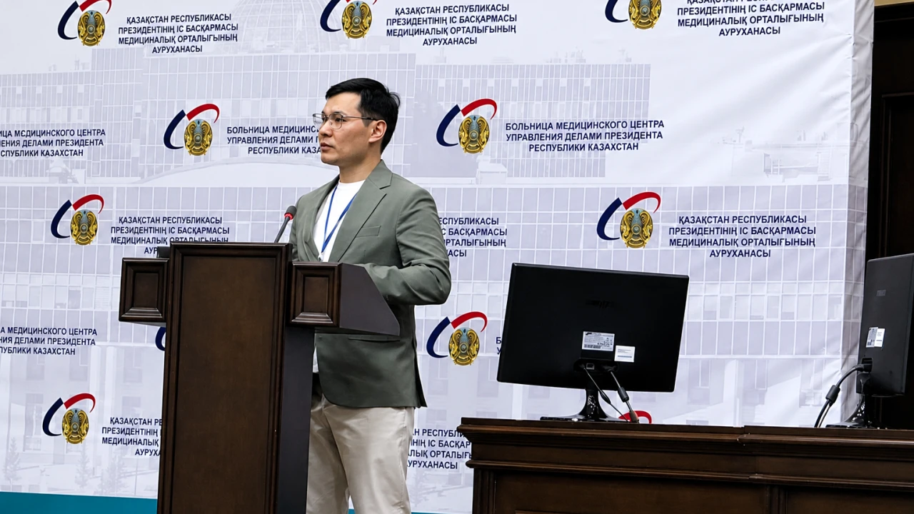Анестезиологиядағы цифрлық технологиялар мен ЖИ мүмкіндіктері 