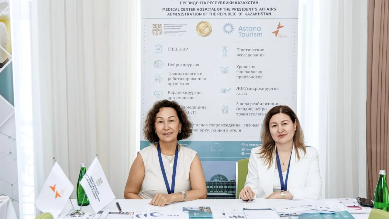 ҚР ПІБ Медициналық орталық ауруханасы Ташкентте өткен халықаралық роуд-шоуда Қазақстан медицинасының мүмкіндіктері таныстырды 