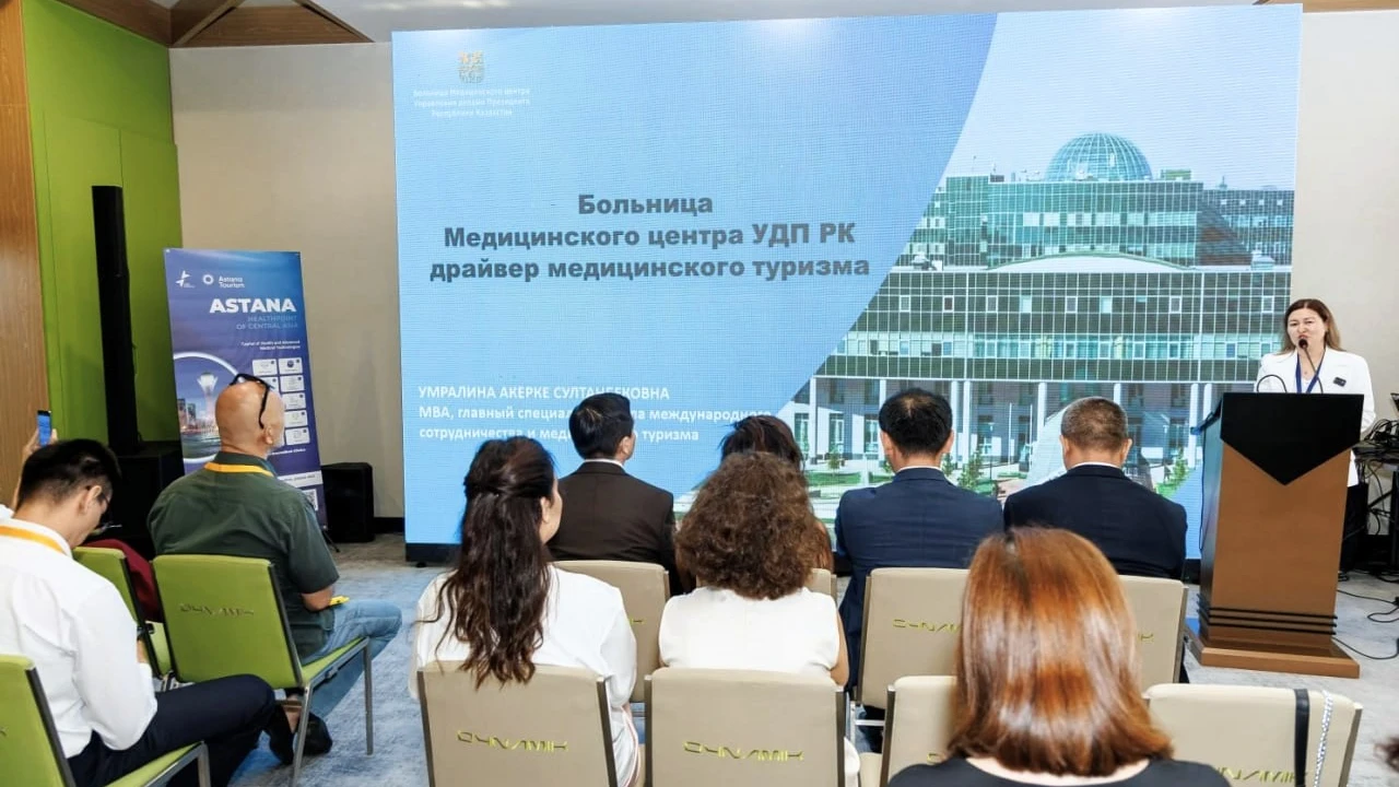ҚР ПІБ Медициналық орталық ауруханасы Ташкентте өткен халықаралық роуд-шоуда Қазақстан медицинасының мүмкіндіктері таныстырды 