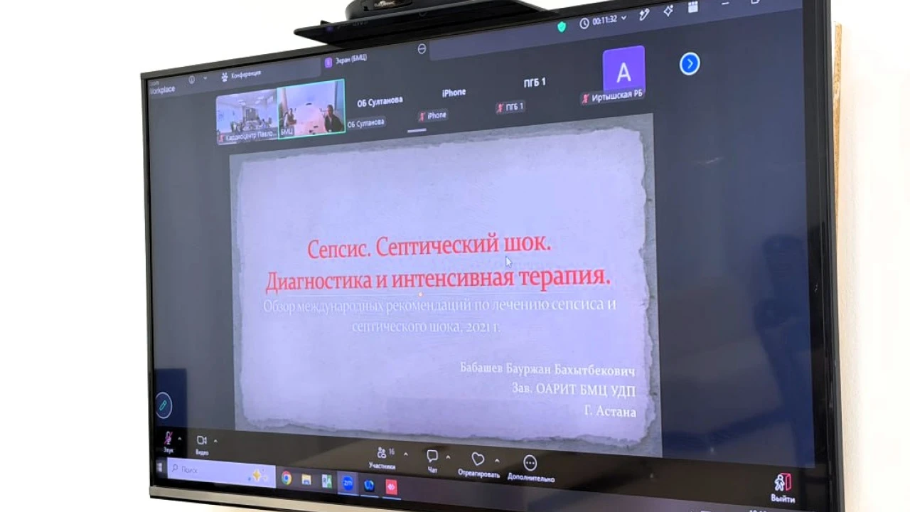 ҚР ПІБ Медициналық орталығының Павлодар облысындағы күндері тәжірибе, білім беру мен консультациялық көмекті тоғыстырды 