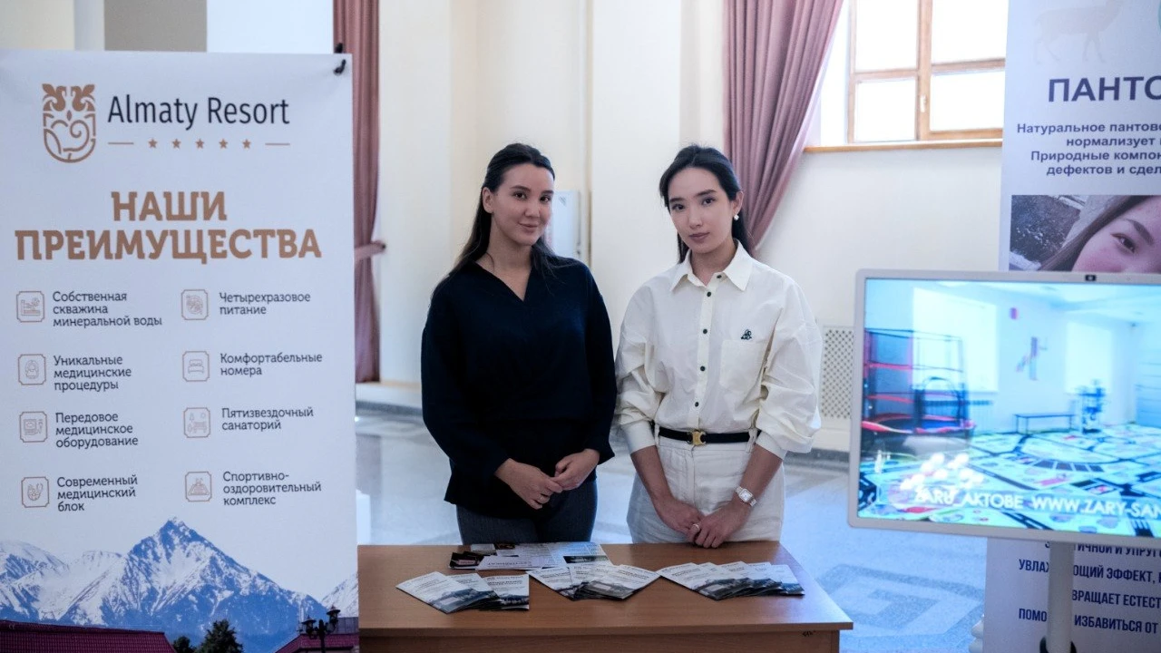 Зарубежные эксперты в области курортологии посетили Almaty Resort 