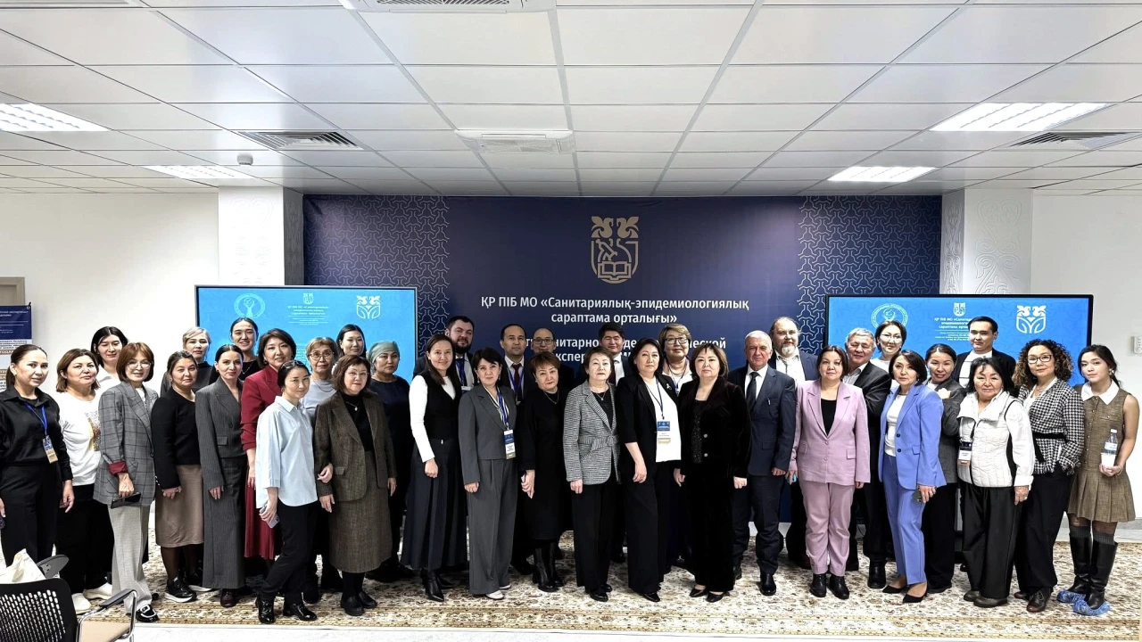 Международная конференция Медицинского центра УДП РК объединила более 4 тысяч участников из 17 стран 