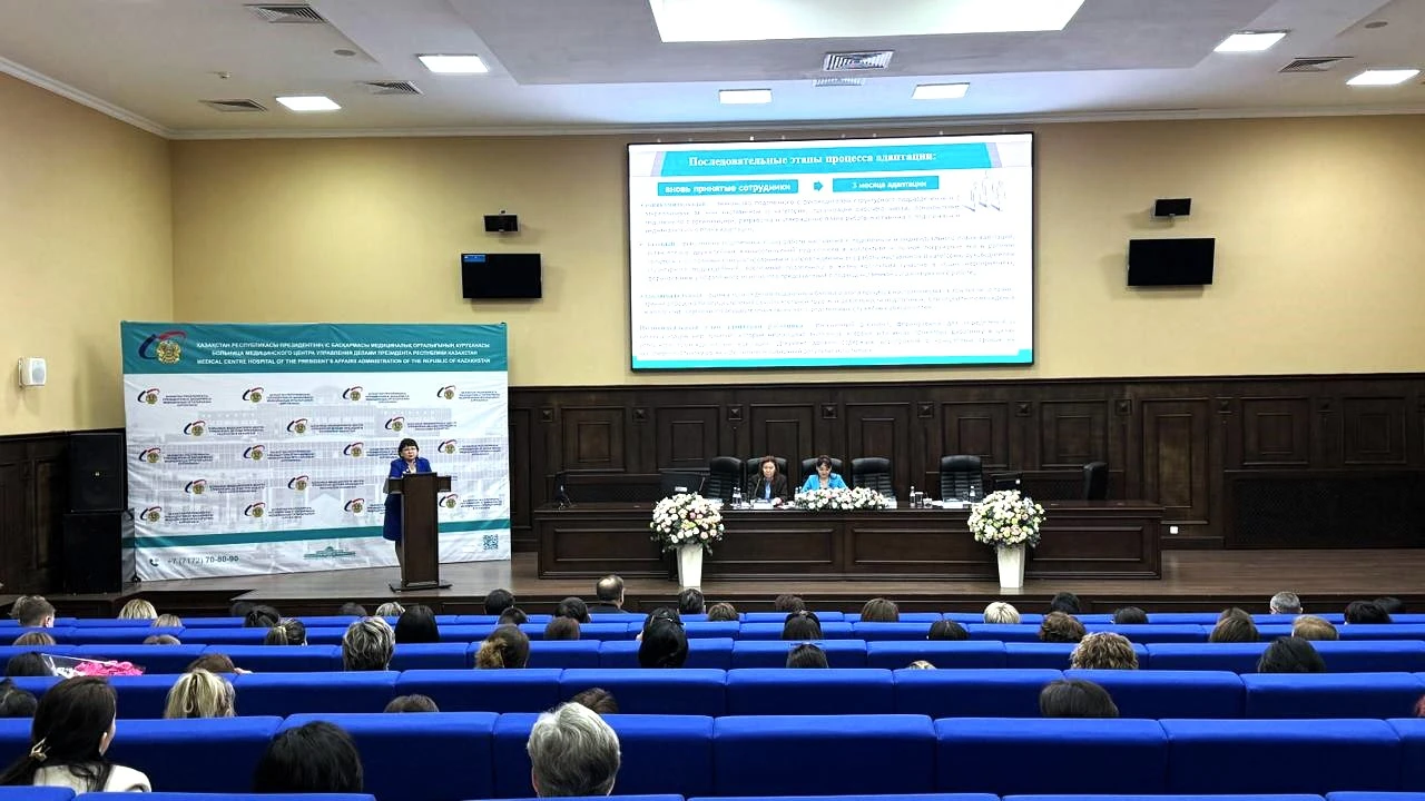 Астанада Мейірбикелер күніне орай медициналық көмектің сапасы мен қауіпсіздігіне арналған республикалық конференция өтті 
