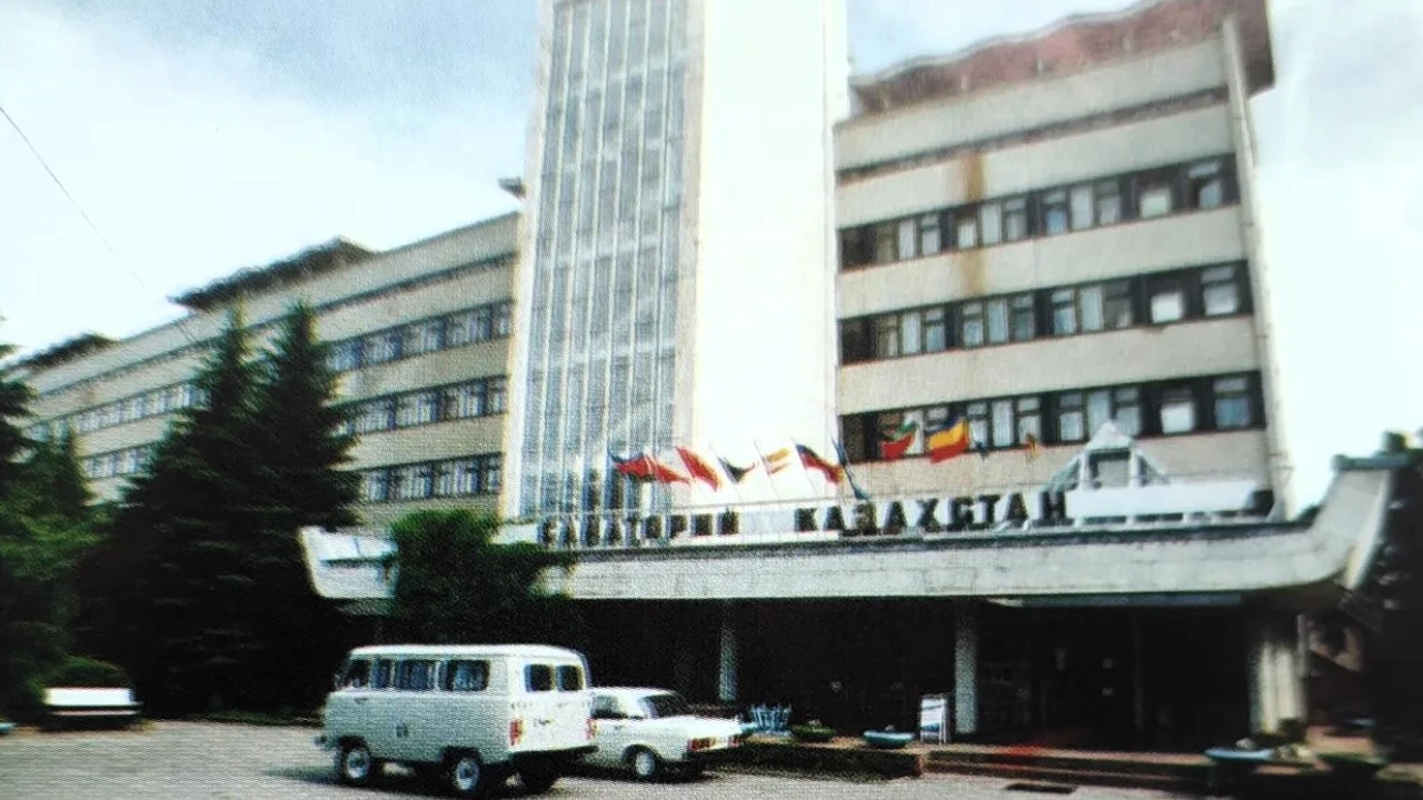 Санаторий «Казахстан»: 50 лет служения здоровью 