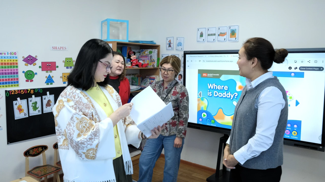 «Қарлығаш» балабақшасы МАНАоКО халықаралық институционалдық аккредиттеуден сәтті өтті 