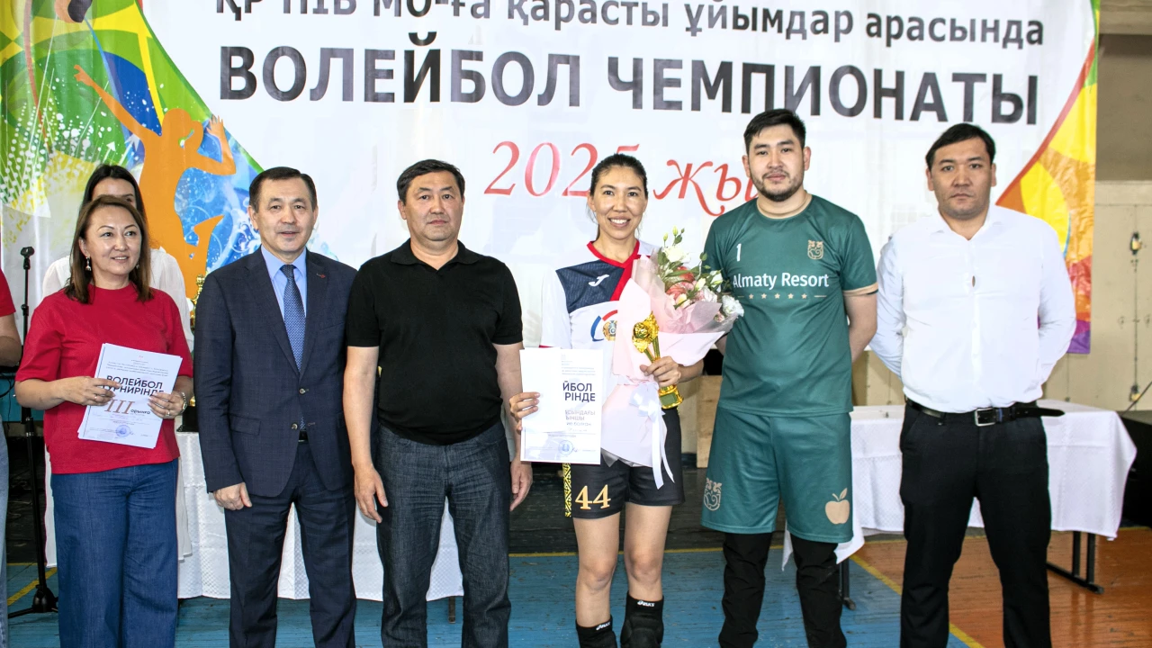 Алматыда Медициналық орталықтың ұйымдары арасында волейболдан чемпионат өтті