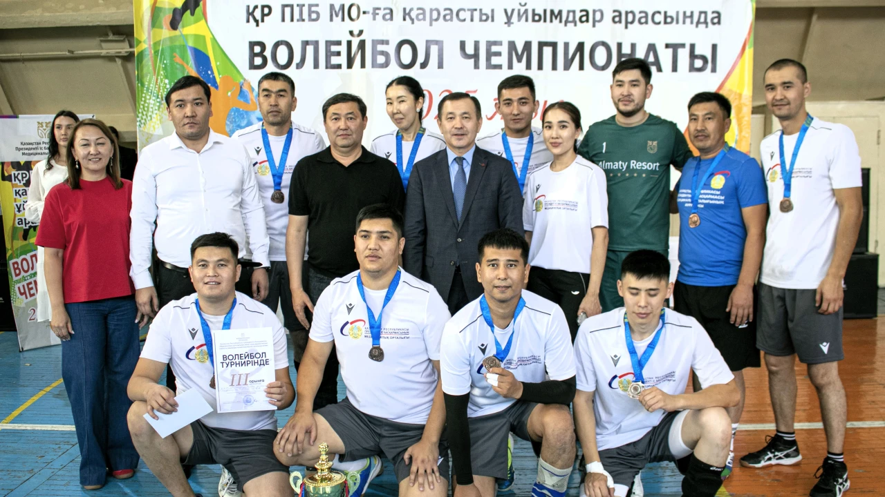 Алматыда Медициналық орталықтың ұйымдары арасында волейболдан чемпионат өтті