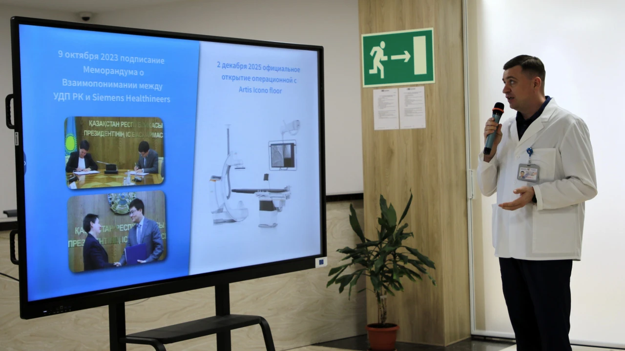 ҚР ПІБ МО ауруханасында жаңа үлгідегі ангиографиялық технологиялардың референс-орталығы ашылды 