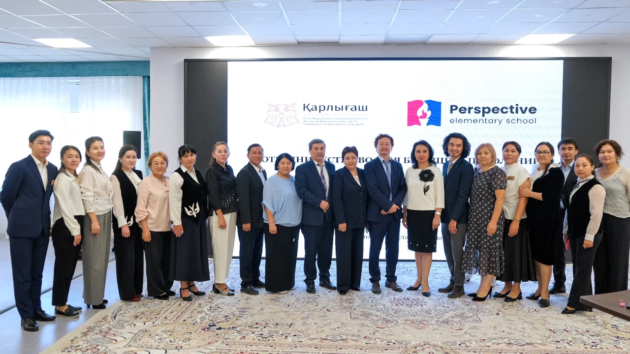 Мектепке дейінгі және бастауыш білім берудің жаңа кезеңі