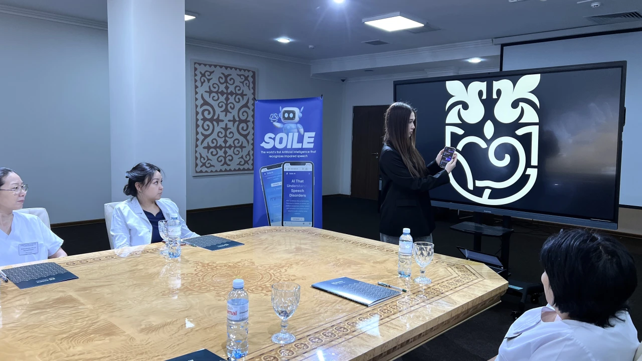 Первая конференция по цифровой трансформации санаторной медицины прошла в Almaty Resort 