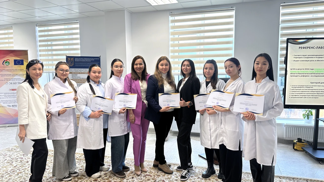 ҚР ПІБ Медициналық орталығының Референс-зертханада инфекциялық аурулардың алдын алу жөнінде семинар өтті