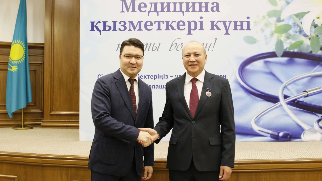 Медициналық орталықта Медицина қызметкері күніне арналған салтанатты іс-шара өтті 