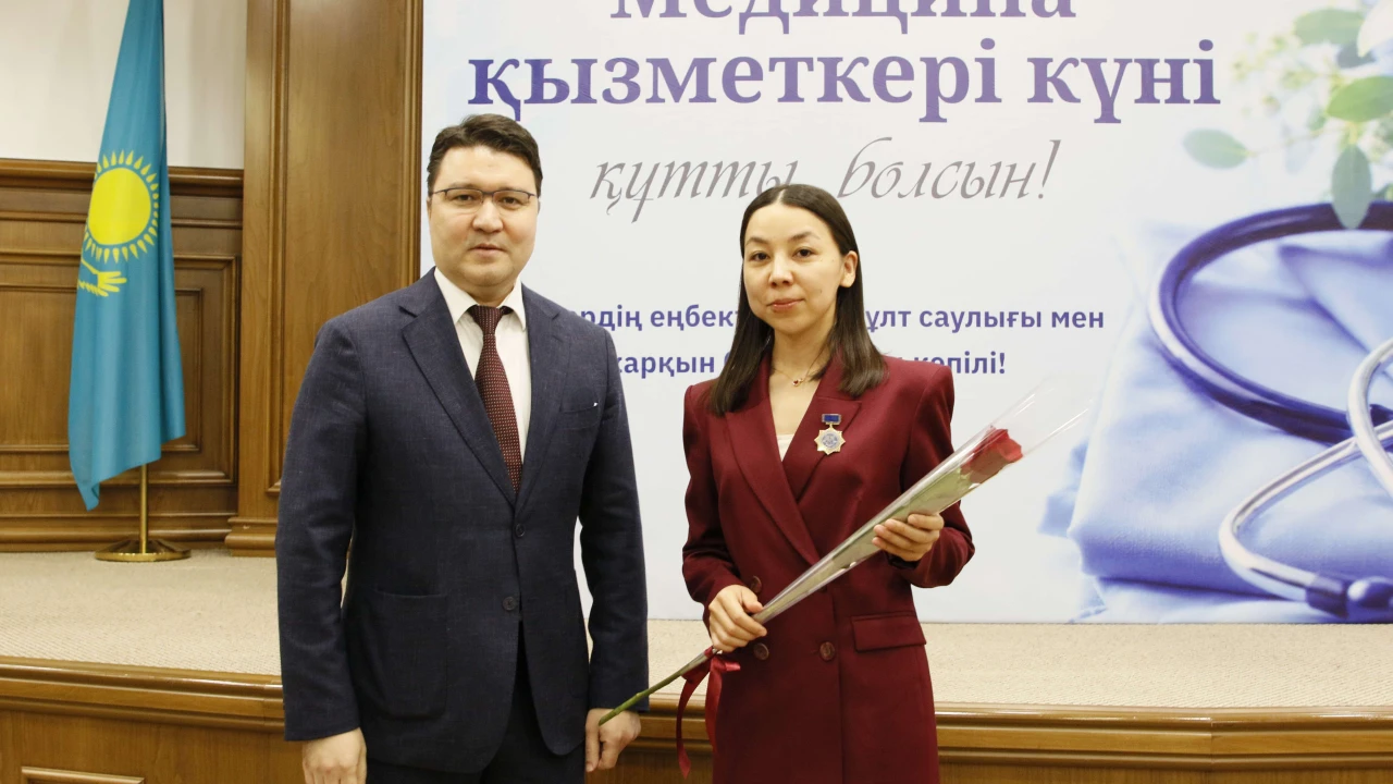 Медициналық орталықта Медицина қызметкері күніне арналған салтанатты іс-шара өтті 