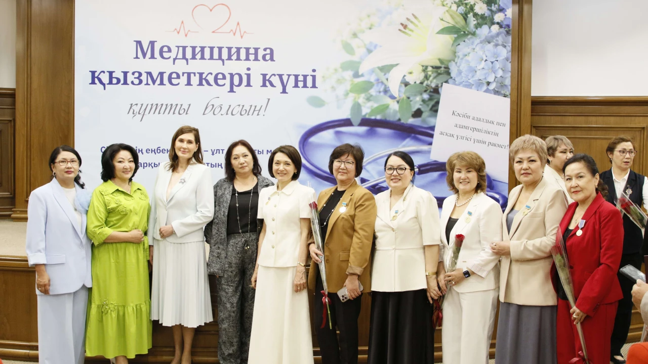 Медициналық орталықта Медицина қызметкері күніне арналған салтанатты іс-шара өтті 