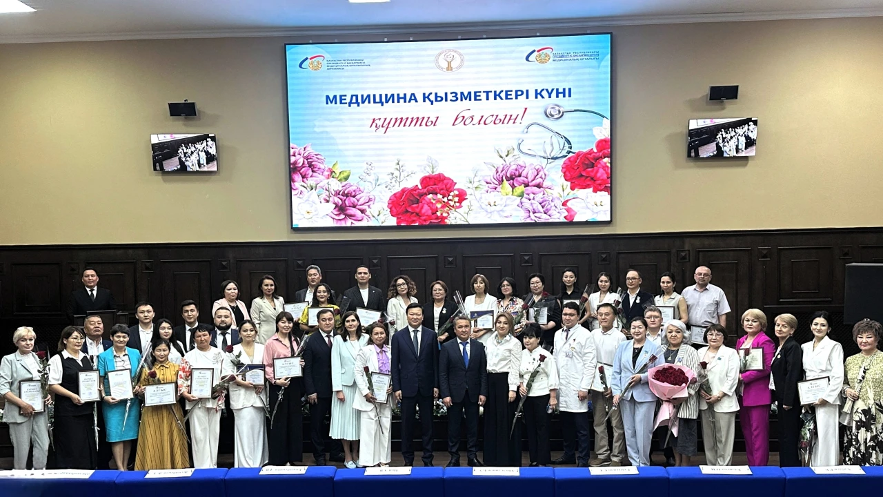 Состоялась торжественная церемония, посвящённая Дню медицинского работника
