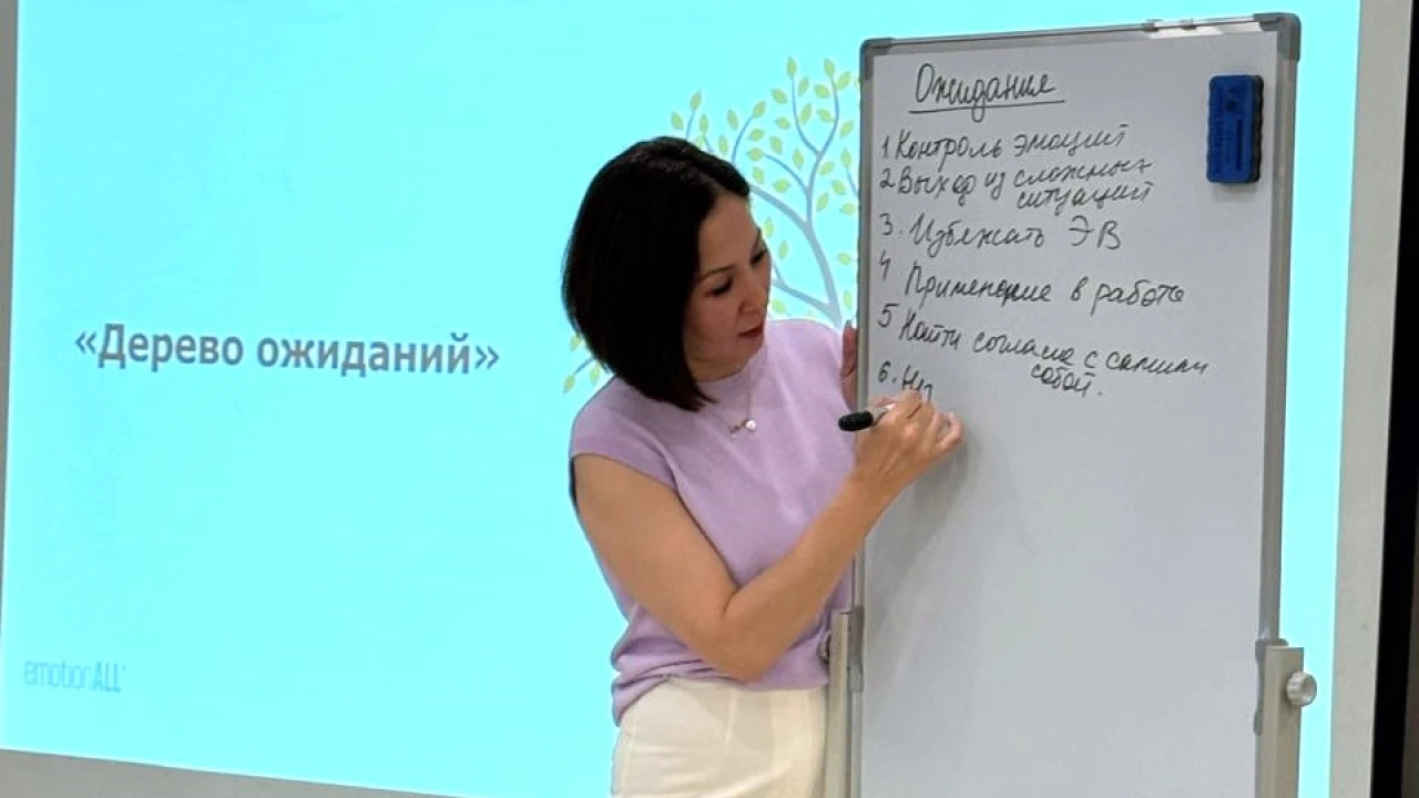 Семинар по эмоциональному интеллекту прошел в Национальном госпитале