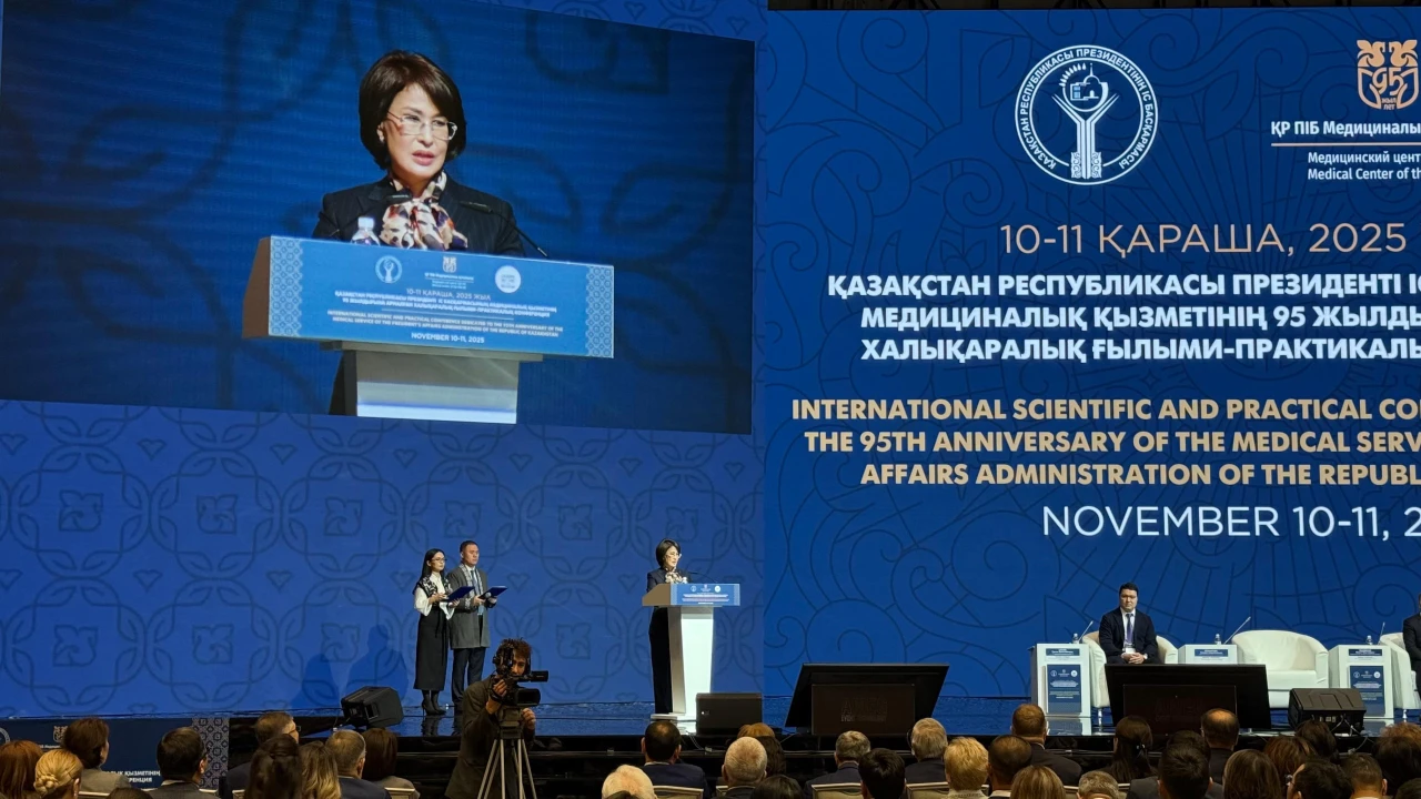 Астанада ҚР ПІБ Медициналық орталығының конференциясына әлемнің 17 елінен 400-ден астам медицина маманы қатысуда 