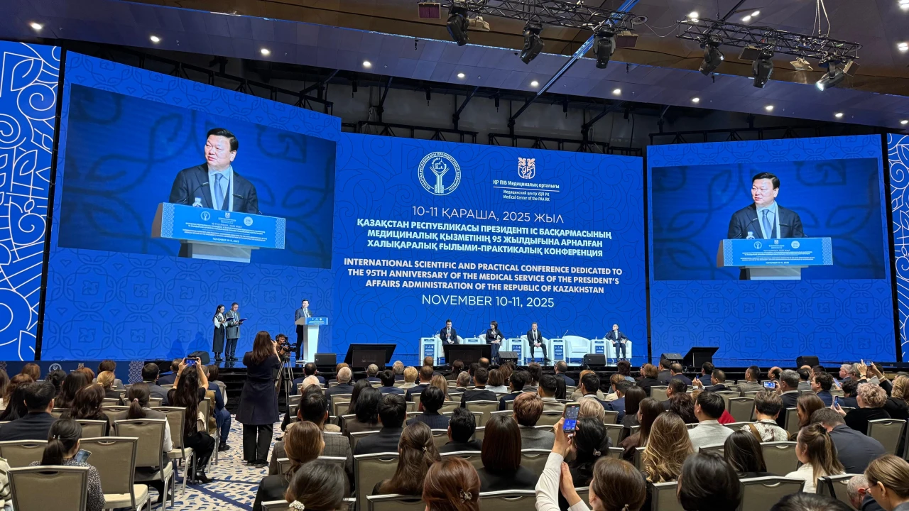 Астанада ҚР ПІБ Медициналық орталығының конференциясына әлемнің 17 елінен 400-ден астам медицина маманы қатысуда 