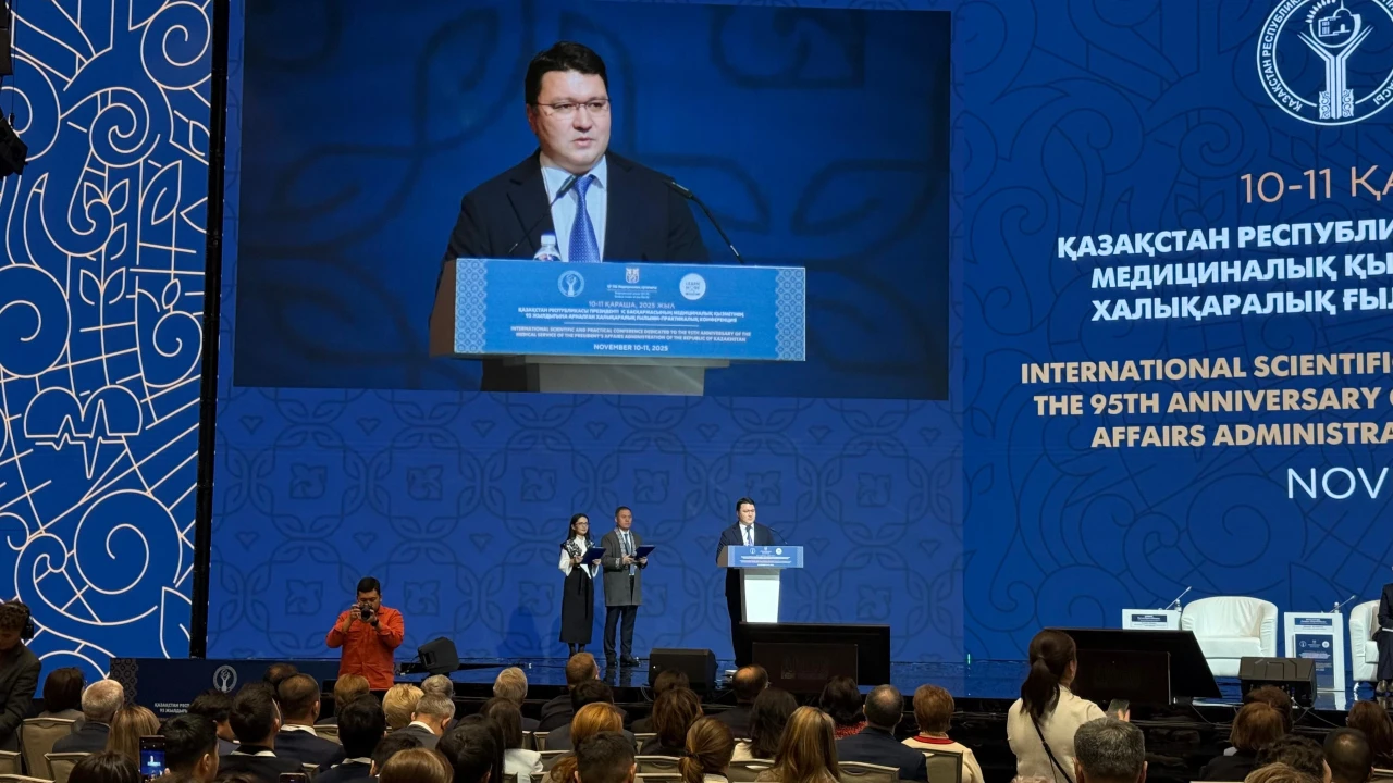 Астанада ҚР ПІБ Медициналық орталығының конференциясына әлемнің 17 елінен 400-ден астам медицина маманы қатысуда 