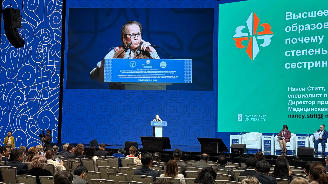 Астанада ҚР ПІБ Медициналық орталығының конференциясына әлемнің 17 елінен 400-ден астам медицина маманы қатысуда 