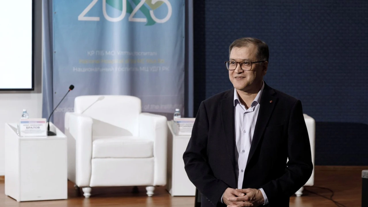 В Национальном госпитале прошёл форум «Sovmin Forum 2025» 