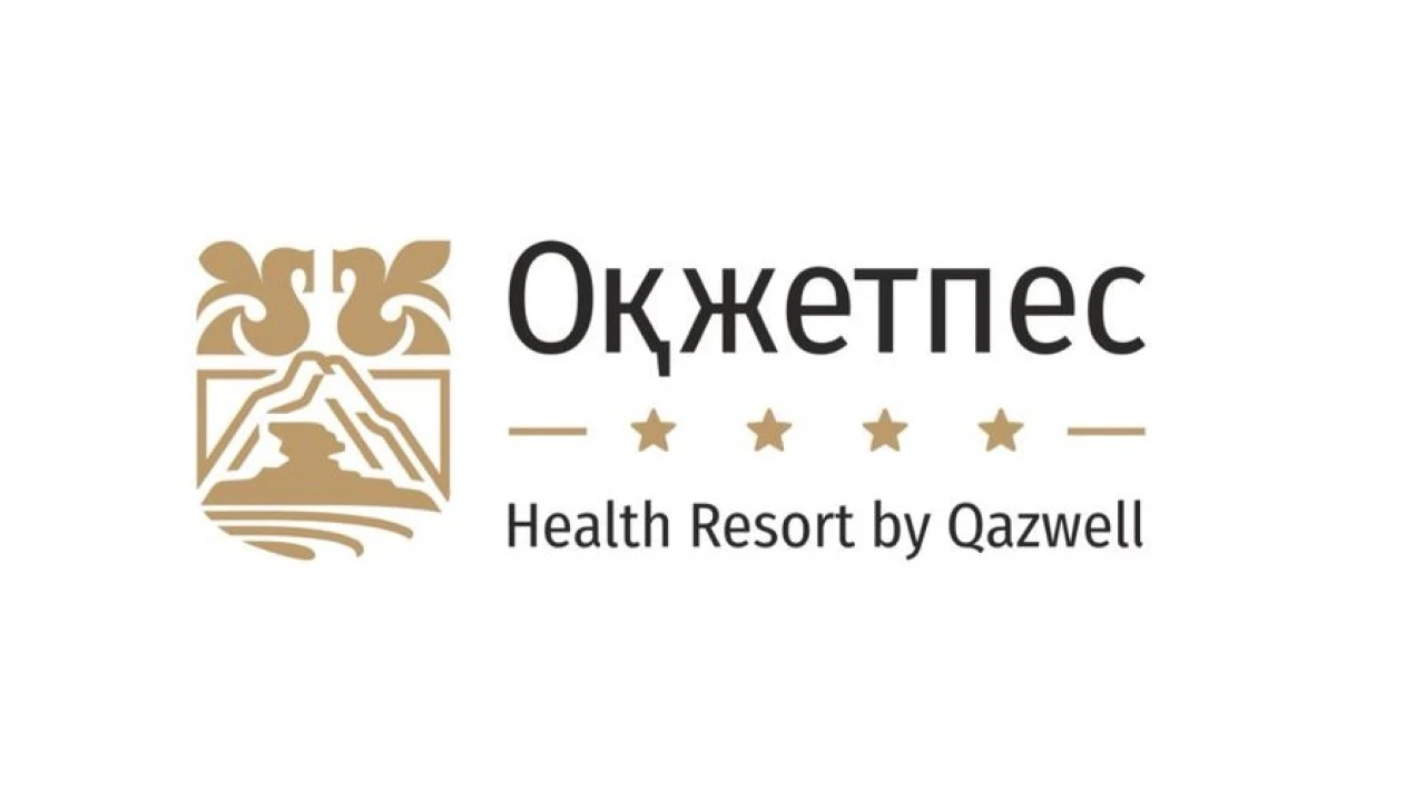Санатории Медицинского центра переходят под единый бренд Health Resort by Qazwell 