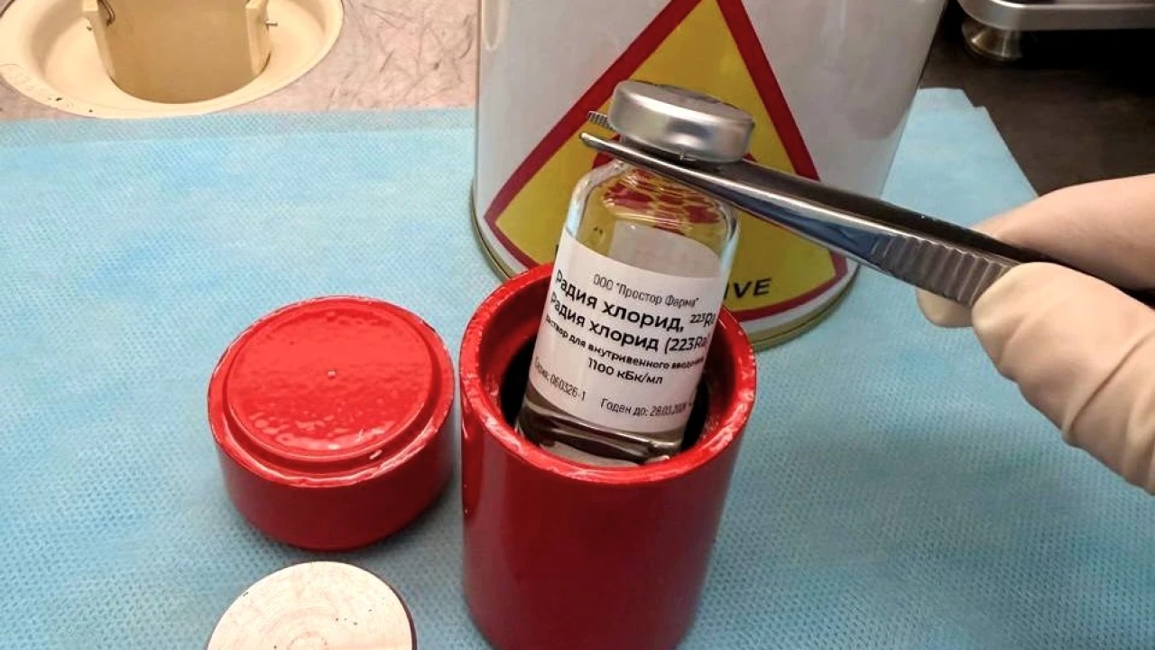 ҚР ПІБ Медициналық орталығы ауруханасында «Қазақстандағы тераностика – 2026» халықаралық конференциясы өтті 