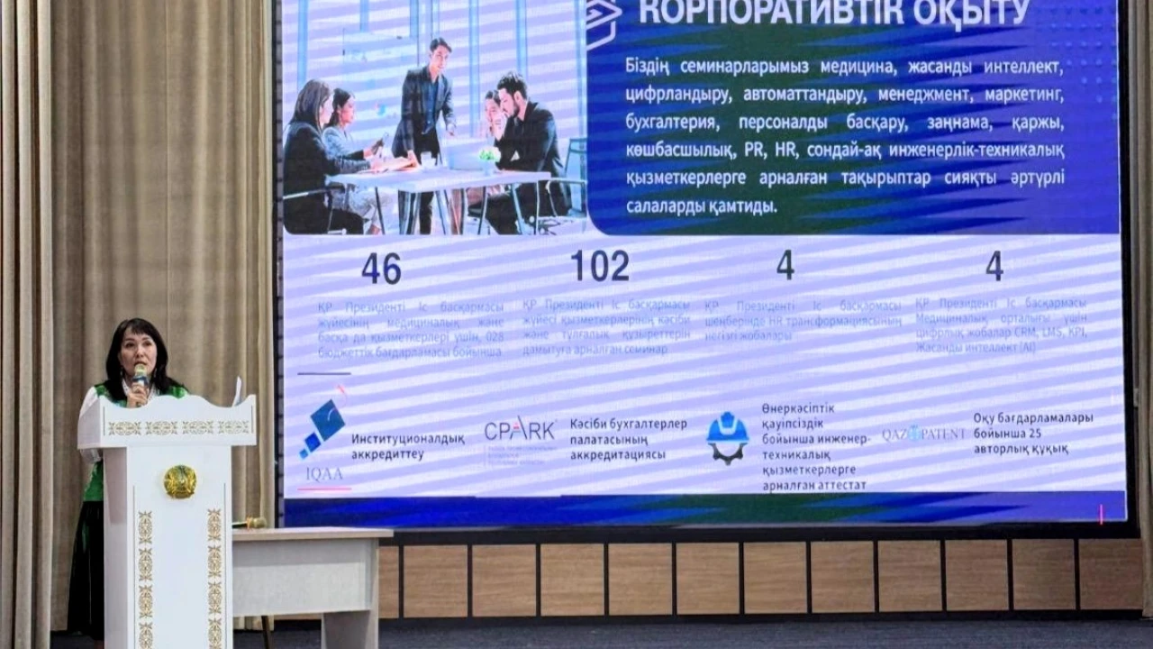 Итоги рабочей поездки специалистов Медицинского центра УДП РК в город Шымкент 