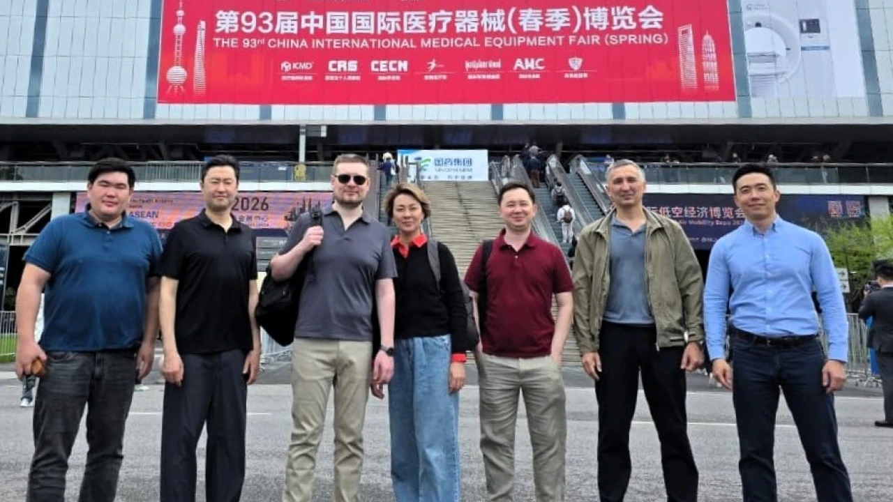 Медициналық орталық Қытаймен цифрлық медицина саласындағы серіктестікті күшейтуде 