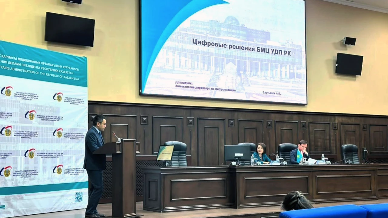 Медициналық орталық ауруханасының цифрлық және басқарушылық тәжірибесі Душанбе мамандарының қызығушылығын тудырды 