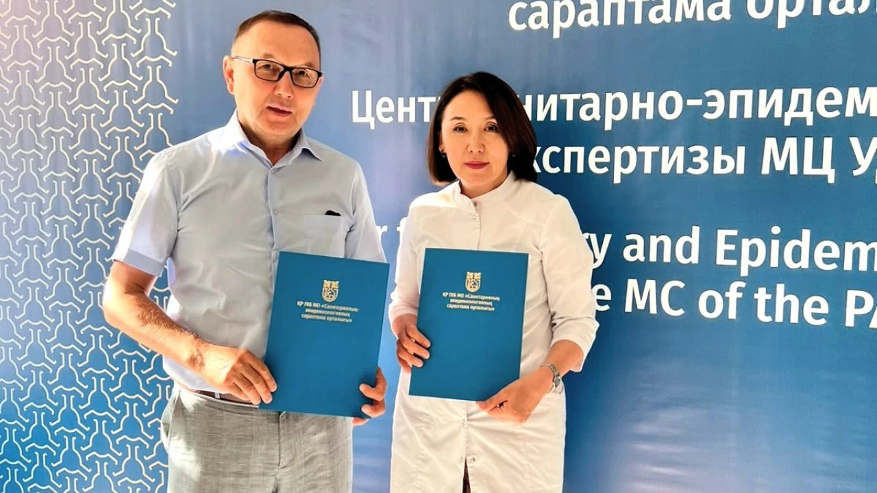 Тағам өнімдерінің сапасы мен қауіпсіздігі мәселелері 