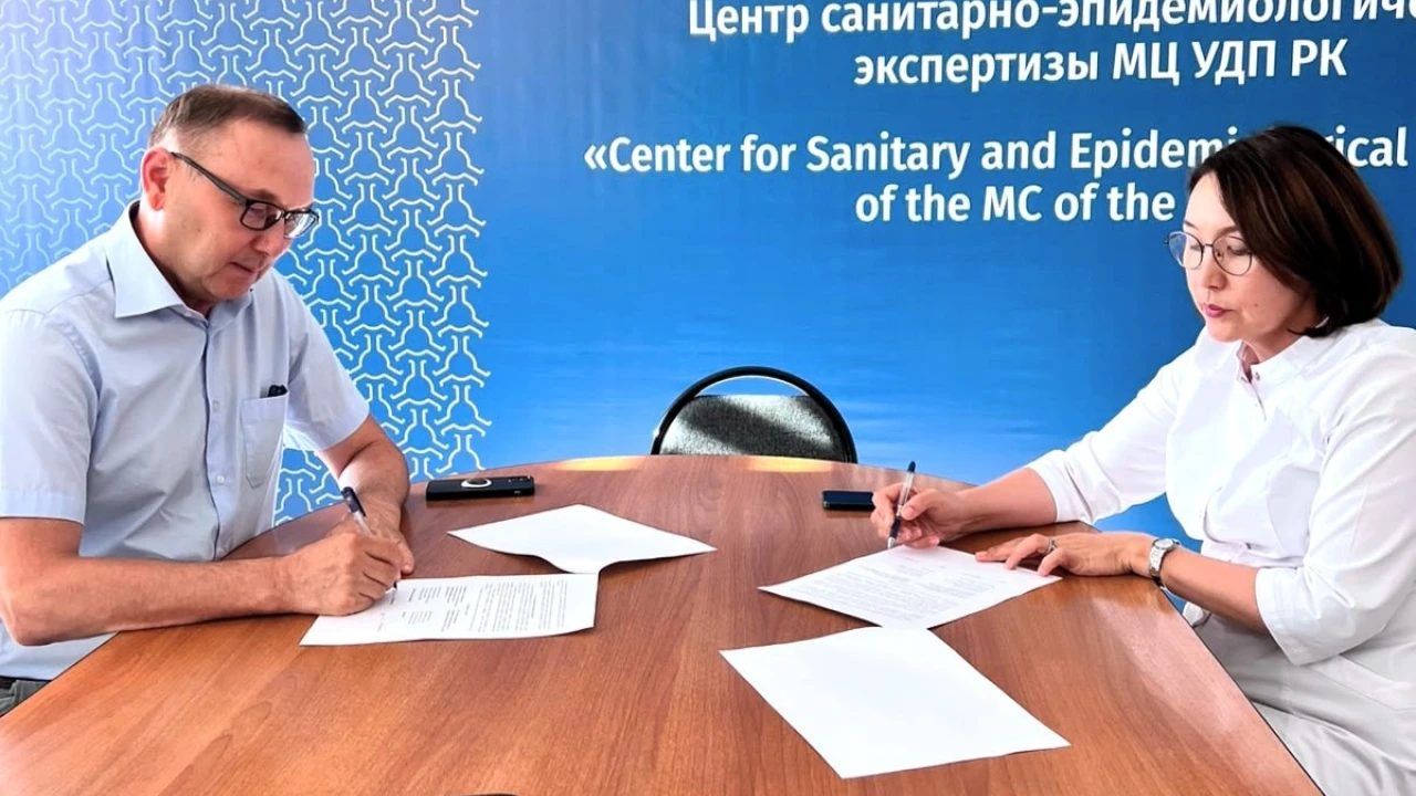 Тағам өнімдерінің сапасы мен қауіпсіздігі мәселелері 